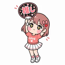認知が欲しい現場勢のイラスト