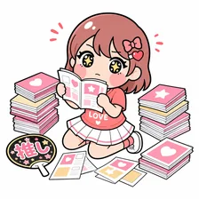 供給情報で安心する民のイラスト