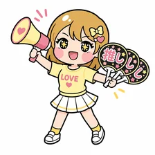 箱推し広報部長のイラスト