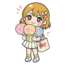 全担の現場を回す人のイラスト