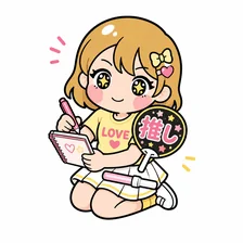 全通レポ職人のイラスト