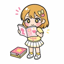 箱推しの顔面偏差値評論家のイラスト