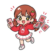 見つけた供給を全部まわす人のイラスト
