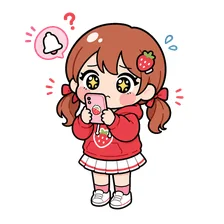 通知を何度も開き直す人のイラスト