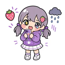 最高と限界を同じ日に書くのイラスト