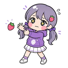 好きになるのがこわい人のイラスト