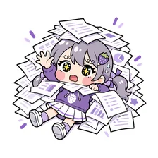 追うほどつらくなる在宅のイラスト