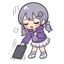 全部見たあと開けなくなるのイラスト