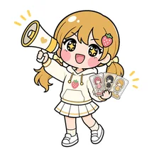 箱推しを広める現地勢のイラスト