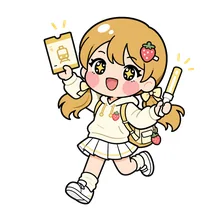 思い立って遠征する常連のイラスト